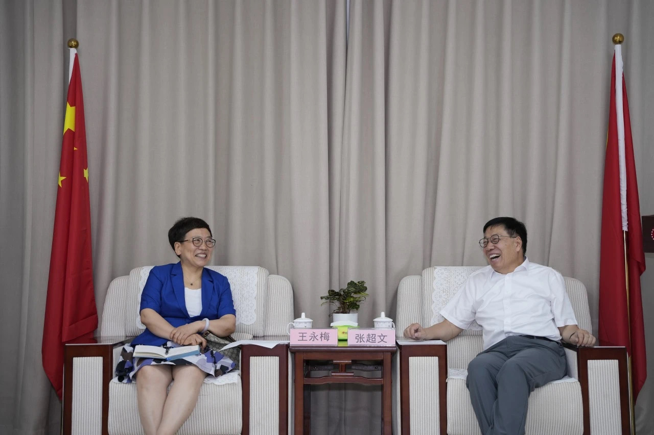 共商融合轉型與生態(tài)建設 張超文會長與王永梅社長交流座談